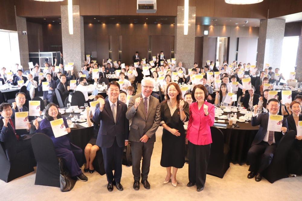 외교부와 글로벌펀드, ‘2024 한-글로벌펀드 고위급 심포지엄 및 조달포럼’ 공동 개최